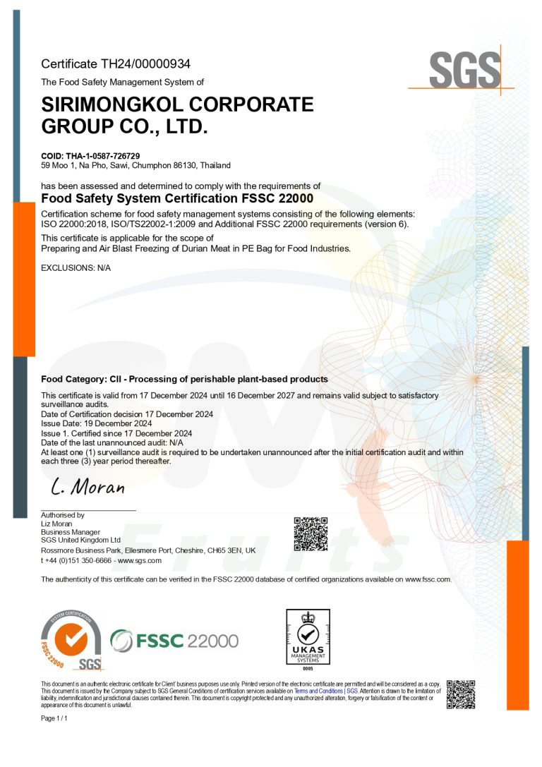 มาตรฐานห้องเย็น-1