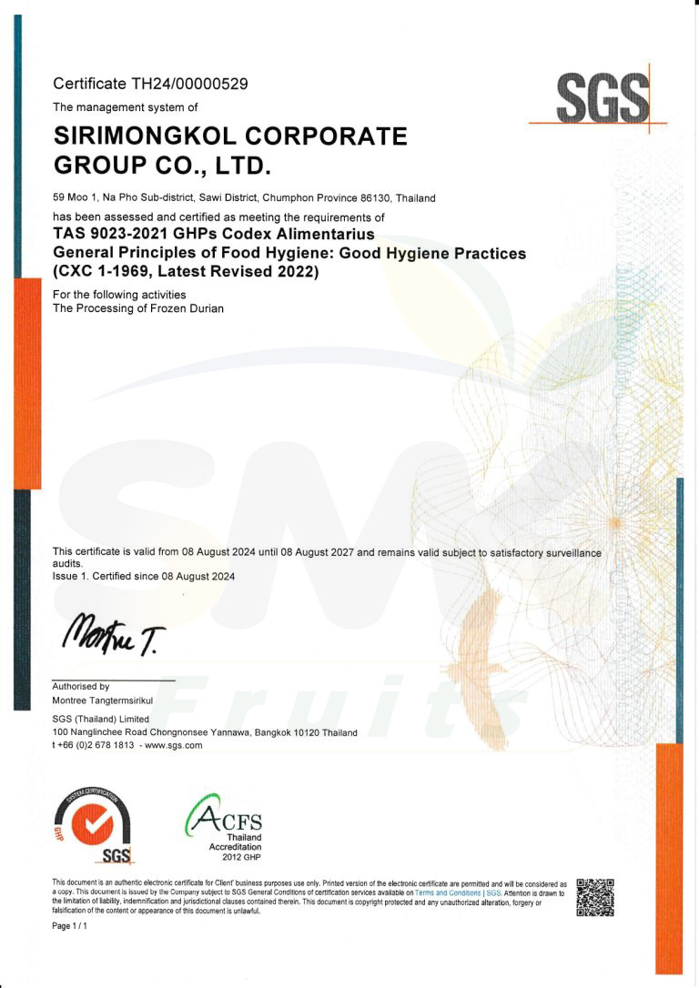 มาตรฐานห้องเย็น-2