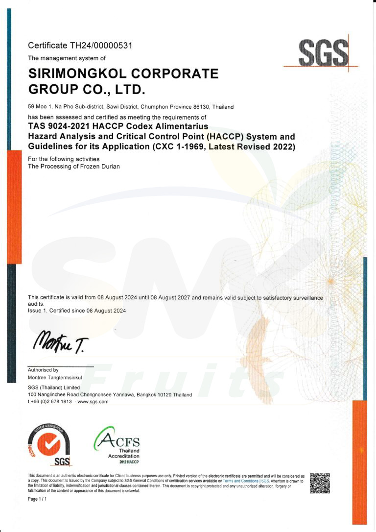 มาตรฐานห้องเย็น-3